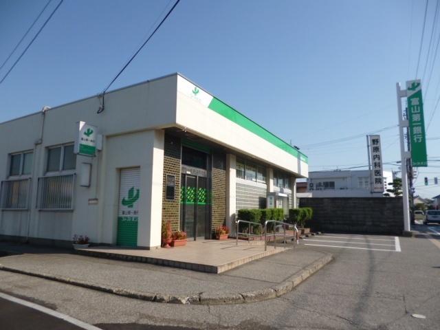 富山第一銀行荏原支店：302m