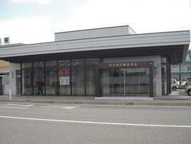 福井銀行新庄支店：559m