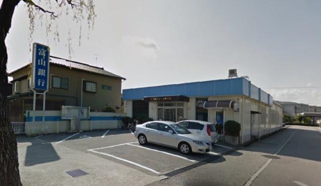 富山銀行不二越町支店：842m