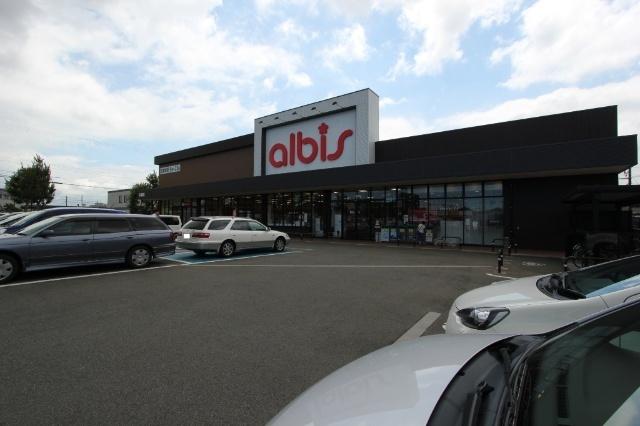 albis布瀬店：779m