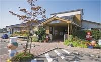 幼保連携型認定こども園にながわ保育園：865m
