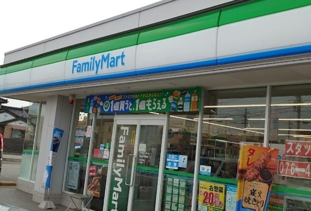 ファミリーマート富山才覚寺店：2852m