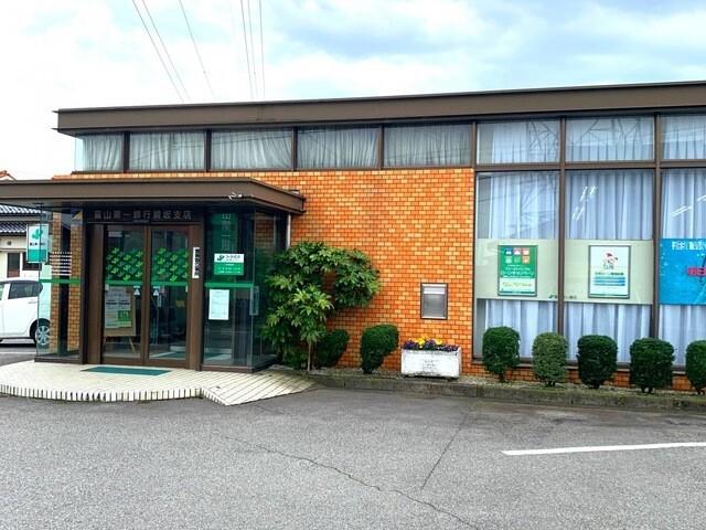 富山第一銀行鵜坂支店：269m