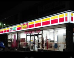 デイリーヤマザキ富山千石町店：507m