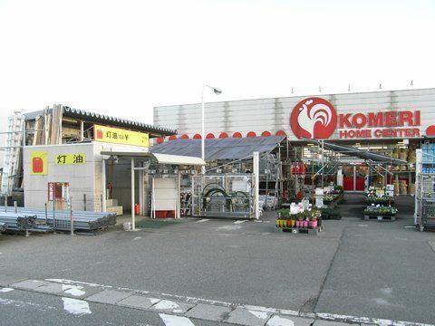 コメリハード＆グリーン婦中店：720m