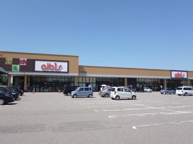 albis新庄店：1963m