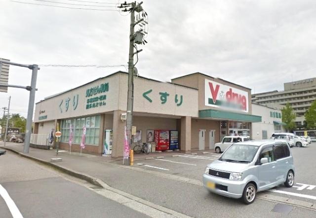 V・drug富山太郎丸店：710m