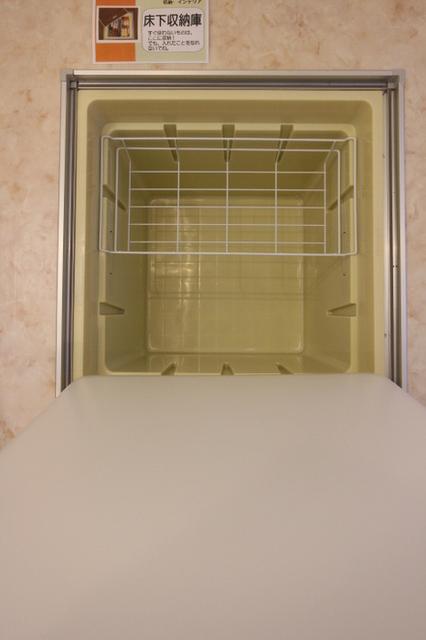 グランツ　B（102） 部屋画像