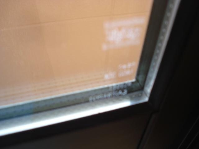 ヴィラ宝町 部屋画像