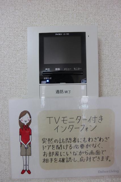 ヴィルヌーブ経堂　B棟（105） 部屋画像