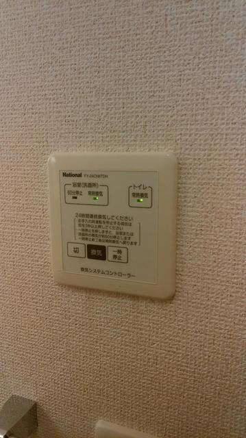 アグリーブル　C（103） 部屋画像