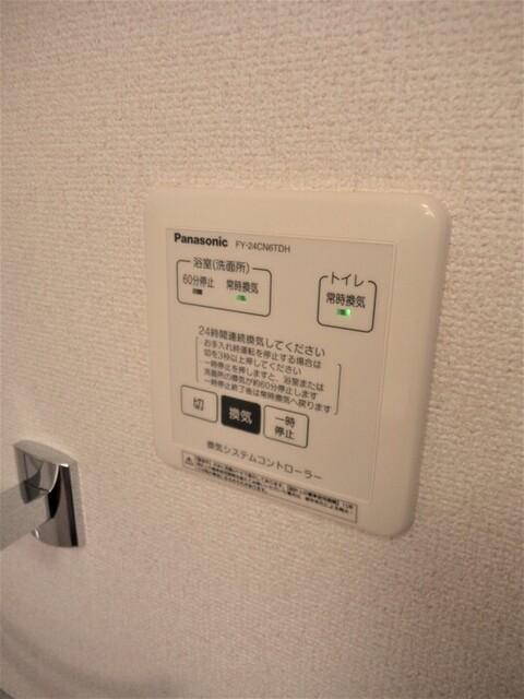 サンシャイン上冨居（103） 部屋画像