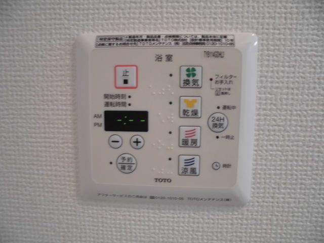D-roomマイ・ドリーム（101） 部屋画像