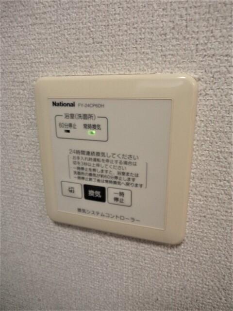 セジュール環水（105） 部屋画像