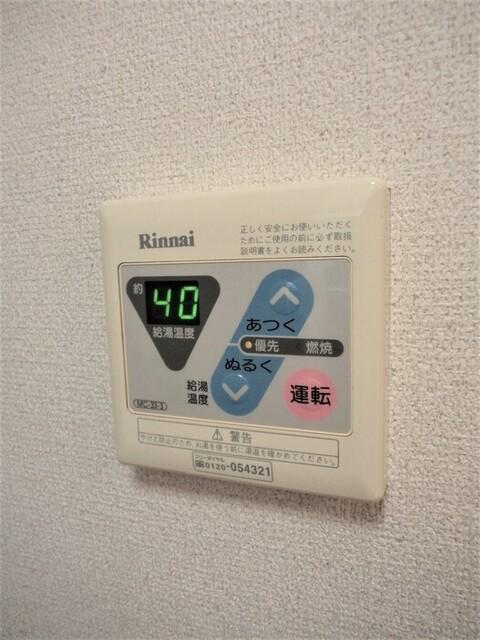 セジュール環水（105） 部屋画像