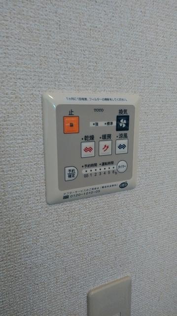 レ・セリジエ（103） 部屋画像