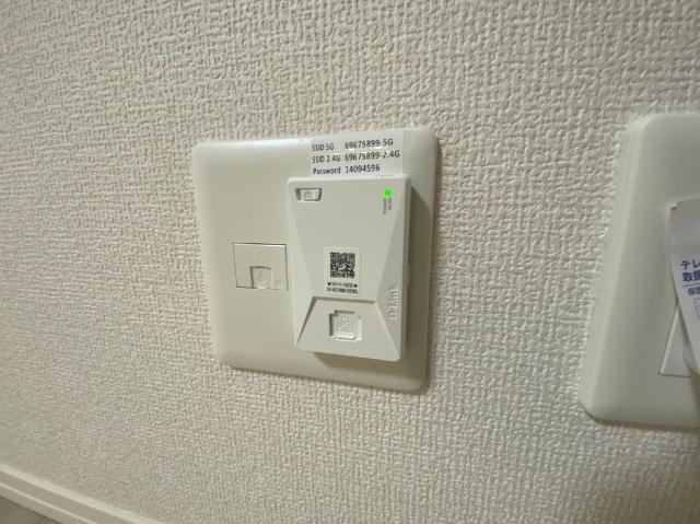 ルミナス掛尾町（103） 設備