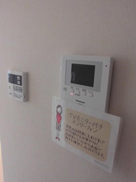 D-room五福（108） 部屋画像