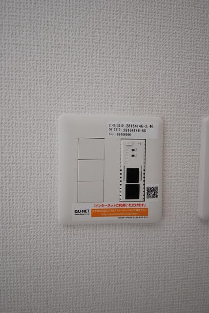 Mi casa tu casa(ﾐｶｻﾂｶｻ)（205） 部屋画像