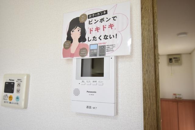 ライブタウンKUBO（103） 部屋画像