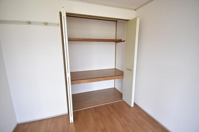 ライブタウンKUBO（103） 部屋画像