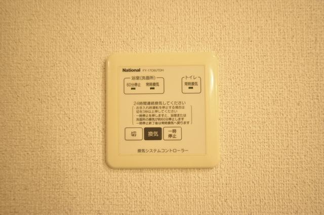 パークコート　Ｂ（201） 部屋画像