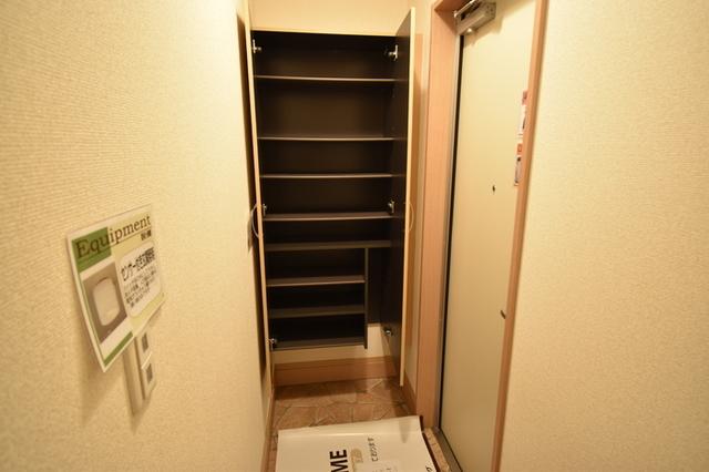 メゾン ドレッセ（105） 部屋画像
