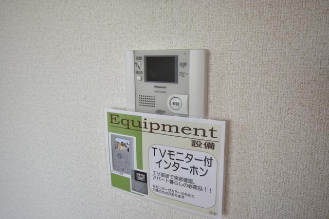 メゾン ドレッセ（105） 部屋画像