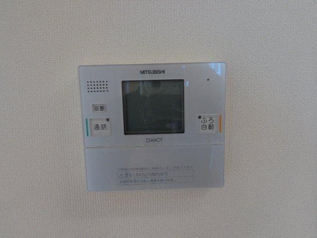 コンフォート・レジデンス響 部屋画像