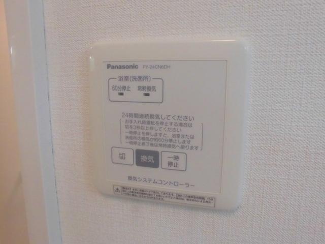 ドリームハイツ（103） 部屋画像