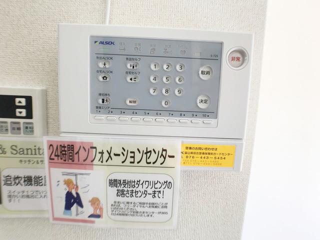 ドリームハイツ（103） 部屋画像
