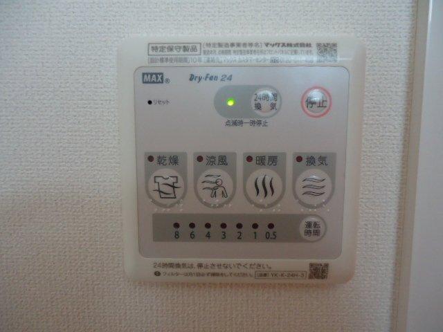 Ｇｒｏｕｓｅ　Ａｎｎｅｘ 部屋画像