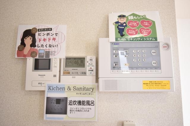 D-room萩原（206） 部屋画像