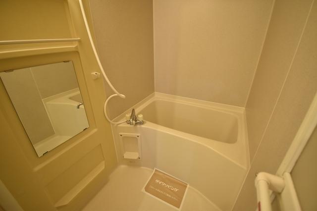ヴィルクレール　B棟（103） 部屋画像