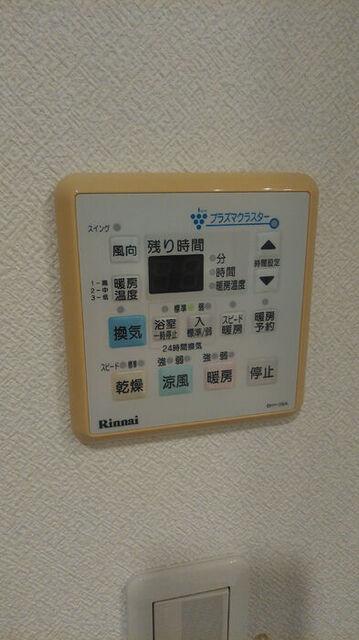 ディーグランセ新桜町　1402号室（1402） 部屋画像