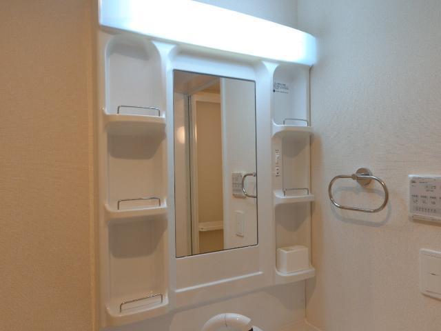 ディア　クローバー　奥田 部屋画像
