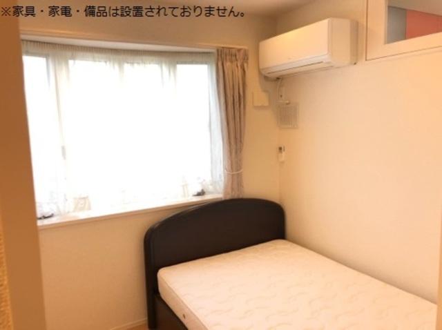 アイリス・ハイツ（303） 部屋画像