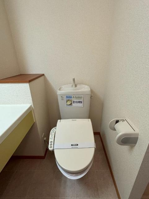 クイール（205） トイレ