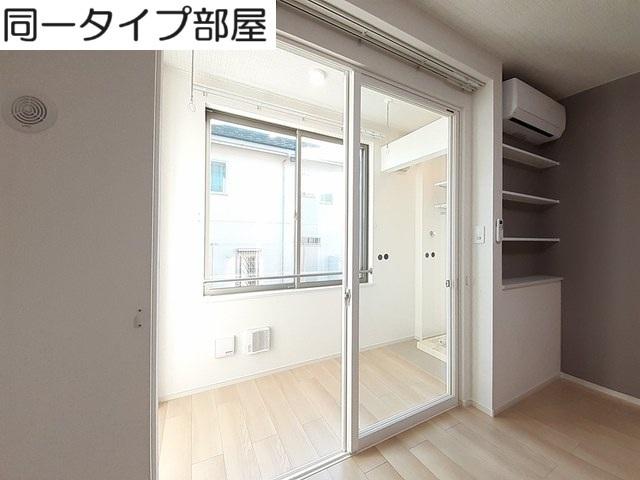 メゾン　ラ　ヴェール（102） その他部屋・スペース