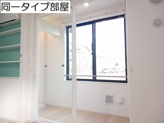 メゾン　ラ　ヴェール（103） その他部屋・スペース