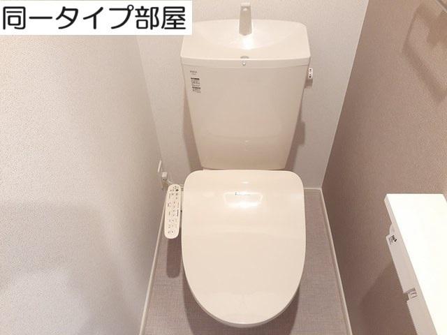 メゾン　ラ　ヴェール（103） トイレ
