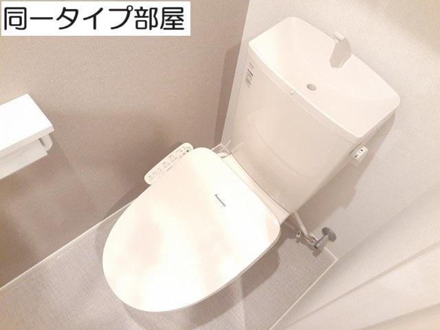 メゾン　ラ　ヴェール（203） トイレ