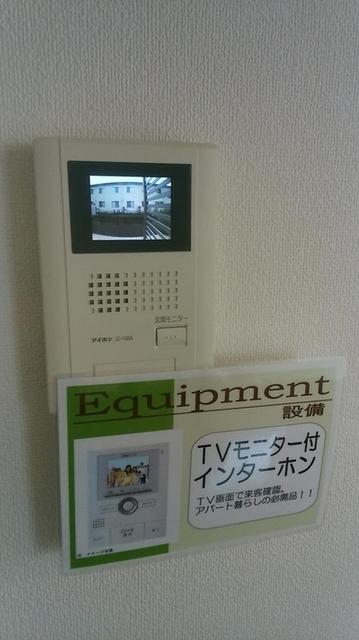 ルミエール ウィス（201） 部屋画像
