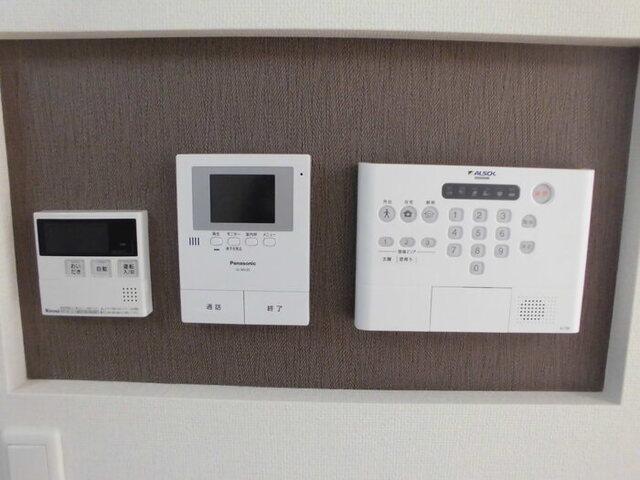 フロンティア上袋（205） セキュリティ