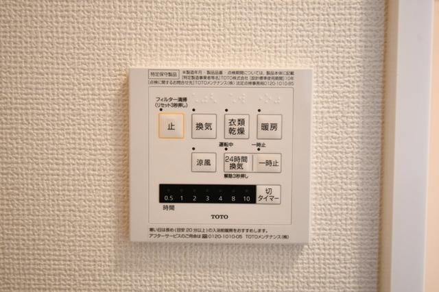 D-room利田　A棟（103） 部屋画像