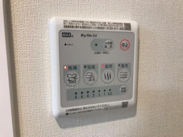 リアンＫ 部屋画像