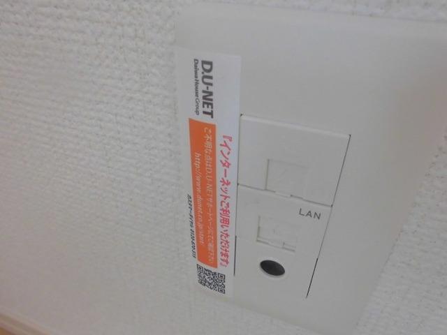 D-room北の森（205） その他