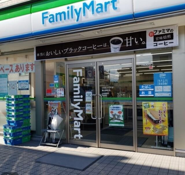 ファミリーマート富山東町店：598m