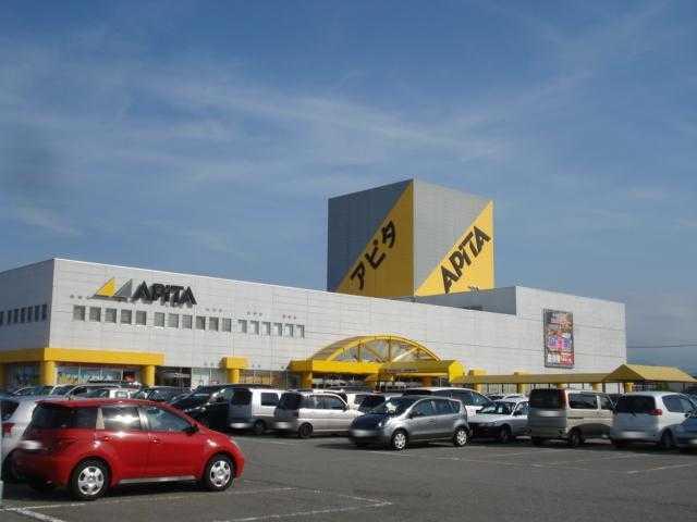 アピタ富山店：952m