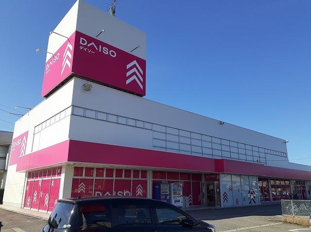 ダイソー富山田中店：500m
